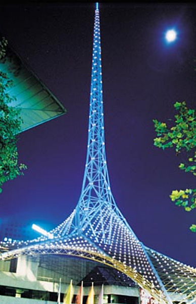Melbourne Arts Centre - click to see an enlarged version of this image